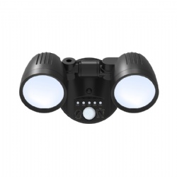 HOMESTAR 3CCT SELECTABLE  MOTION SENSOR SECURITY LIGHT